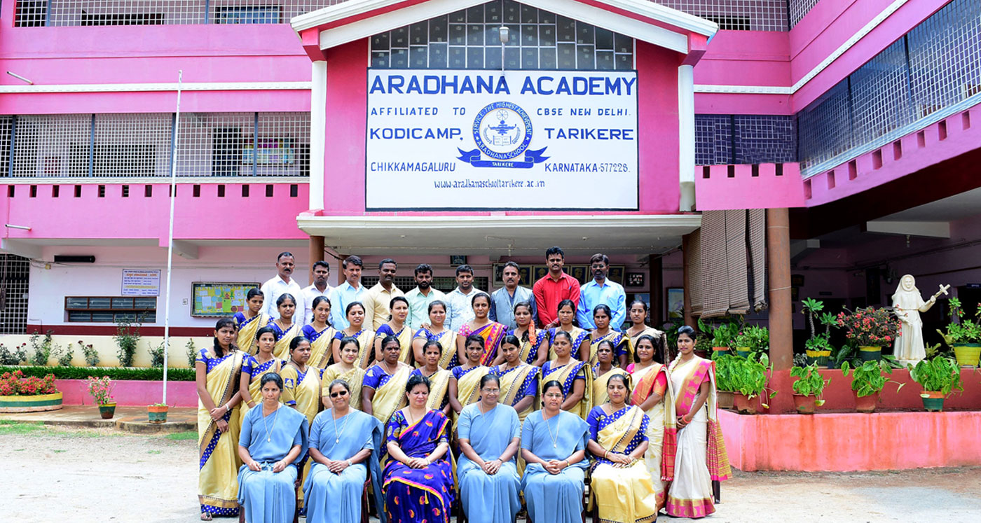 Aradhana School